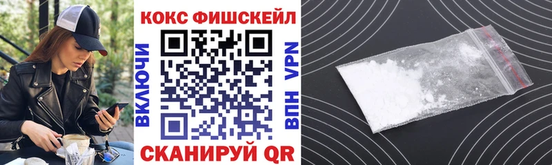 Кокаин Перу  Каневская 