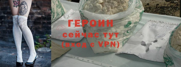 СК Ростов