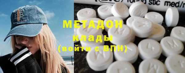 ECSTASY Россошь