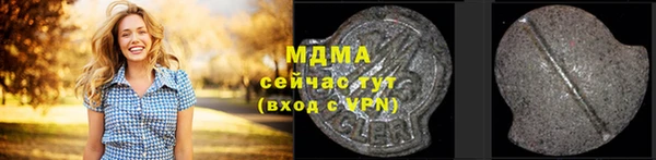 прущая мука Алзамай