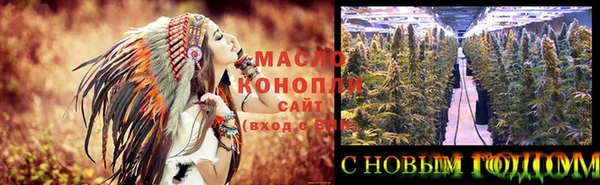 ECSTASY Россошь