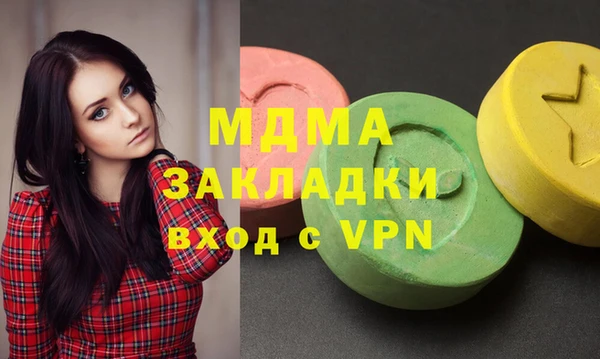 прущая мука Алзамай