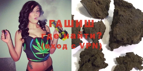 прущая мука Алзамай