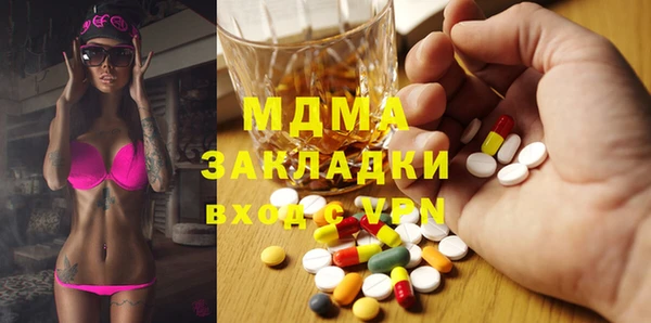 прущая мука Алзамай