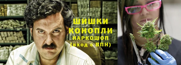 кокаин премиум Алексеевка